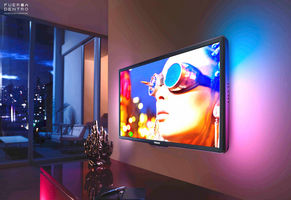 Philips uses FueraDentro furniture in Commercial