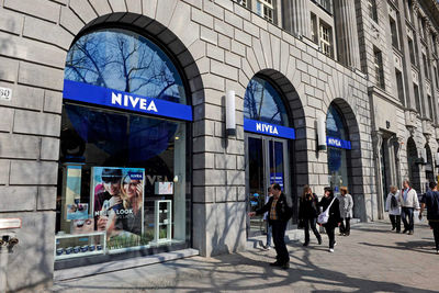 Nivea Haus - Welness Center