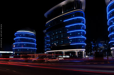 Crowne Plaza Hotel Qatar