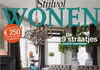 Outdoor dossier; De trends voor 2012 - Stijlvol Wonen
