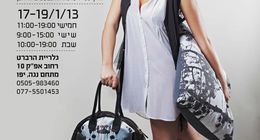 שחורOלבן