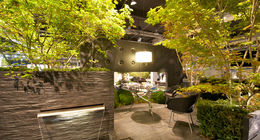 Gartenkultur wins silver award at Giardina Zürich