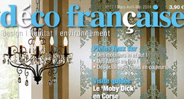 Fueradentro : high teck! Le teck en première ligne